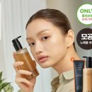 민감성 피부 클렌저 추천? 몰바니 저자극 율피 젤 클렌저 후기