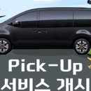 비치힐 뷰 이미지