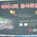 동국카 이미지