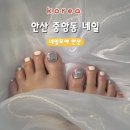 중앙동164 이미지