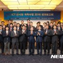 창조정보기술 이미지