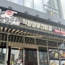 뽕도리 이미지