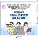 가야정비 이미지