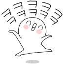 노형 꿈 동물병원 이미지