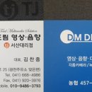 천궁노래클럽 이미지