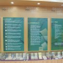 김유정 문학비 이미지