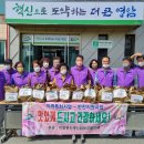 정성가득한 이미지