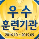 세영에너지 이미지