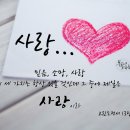 가장좋은길