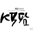 케이비팜