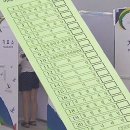 당감1동-10 이미지