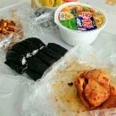 평거충무김밥