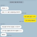 웜우드 | 스토케 트립트랩 이유식 세트 구매 후기. 비치우드 웜브라운