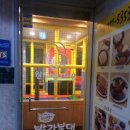 박가부대(동림점) 이미지