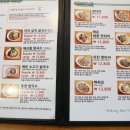 신관동 주민센터 이미지