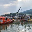 하동1제 이미지