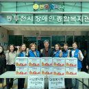 우리맛김치 이미지