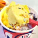 피카피카 | 배스킨라빈스 피카피카 피카츄 베라 바나나 맛 아이스크림 후기