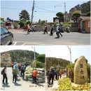 몰운대 표지석 이미지