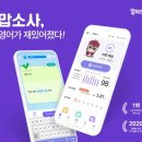상북중학교 이미지
