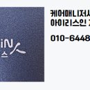 박용배 골프 아카데미 이미지