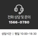 주식회사 와이앤지산업