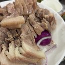 평사리참숯뒷통구이