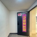 이모시온 심곡 이미지