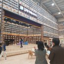 김해지혜의바다 이미지