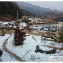 엘림리조트 이미지