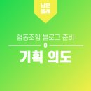 올래기획 이미지