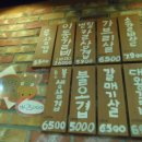 돈애우