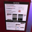 스타노래뮤비방 이미지