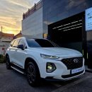 사나이 디테일링 이미지