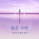 이미지광고기획 이미지