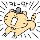 김복남맥주무거점