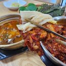 월성찜갈비 이미지