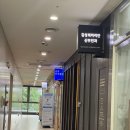서울시산전검사 [임신 사전건강관리 검사비 지원] 신청 후기