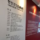 아리랑-和 이미지