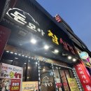 안양역(앞) 버스정류장 이미지