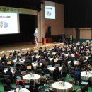 율동축사 이미지