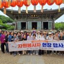 양산시립박물관 이미지