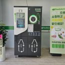 사평1길 이미지