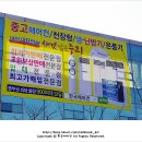 세종시에어컨중고전문매장 이미지