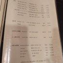 빌라그린 이미지