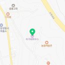 아가테하우스민박 네이버블로그