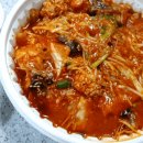 [1년 전 오늘] [수원 연무동 맛집] 장수 해물 아구찜 아구찜(소) 테이크 아웃 후기