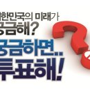 황등점현대자동차