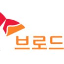 하나로통신 이미지