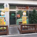 자유시장B-2 이미지